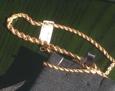 Информатика: Цепь для бензопилы, Желтое золото, 583 проба, 20 г, Самовывоз — 1