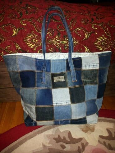 irshad telecom is saatlari: Cins canta — 2