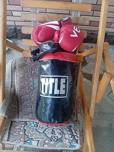 TITLE Boxing mini boks dəsti - Brend: TITLE Boxing (zərbə çantası) +