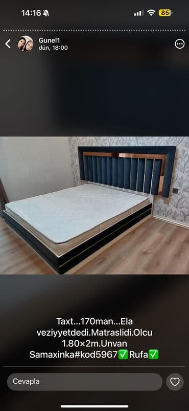 Mətbəx mebeli: İşlənmiş, İkinəfərlik çarpayı — 1