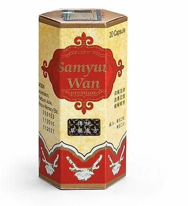 Samyun Wan Premium – 20 kapsul Məhsulun təsviri: - Bitki mənşəli lalafo.az -da Samyun Wan Premium – 20 kapsul Məhsulun təsviri: - Bitki mənşəli