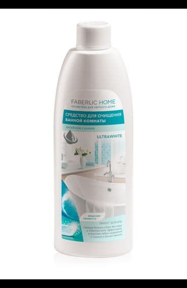 Gel Faberlic Vanna və duş kabinaları üçün, Pulsuz çatdırılma