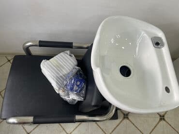 Saç moykası
Təzədir işlənməyib.Ünvan Qusar