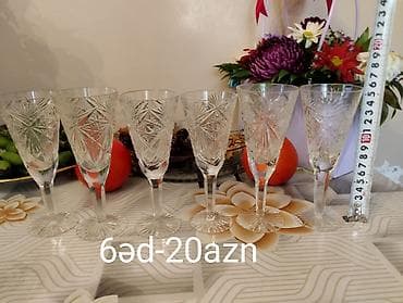 sir sekli: Qəhvə dəsti, rəng - Qızılı, Şüşə — 3