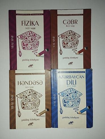Yaddaş kitabçaları — fizika, cəbr, həndəsə, Azərbaycan dili. 5—11