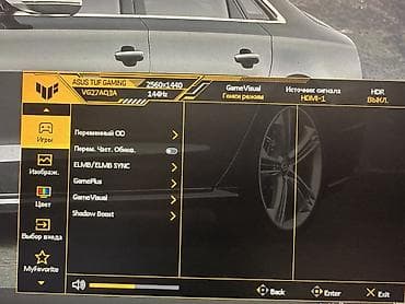 iphone qutusu: Asus TUF Gaming Monitor 1440P Fast IPS 180 hz 27 inch ekran 1 x — 7