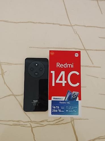 redmi a05: Redmi 14C, 256 GB, rəng - Qara, Simsiz şarj — 2