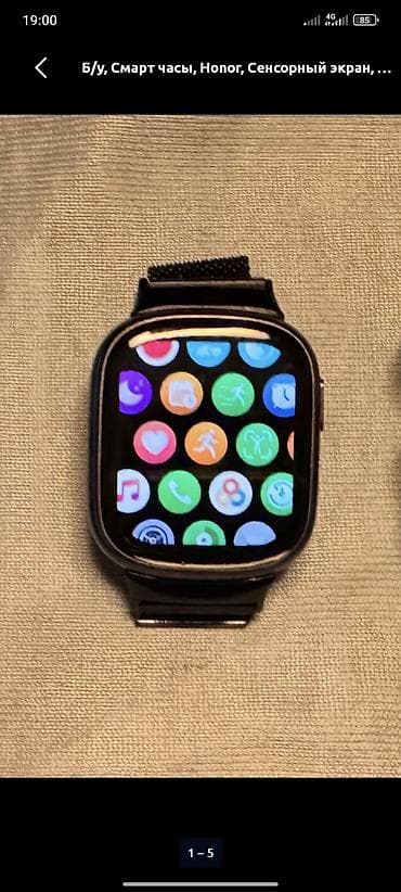 adapt: Honor watc 4 modeli her weyi iwlekdi uzeerinde bir adaptr verilir — 1