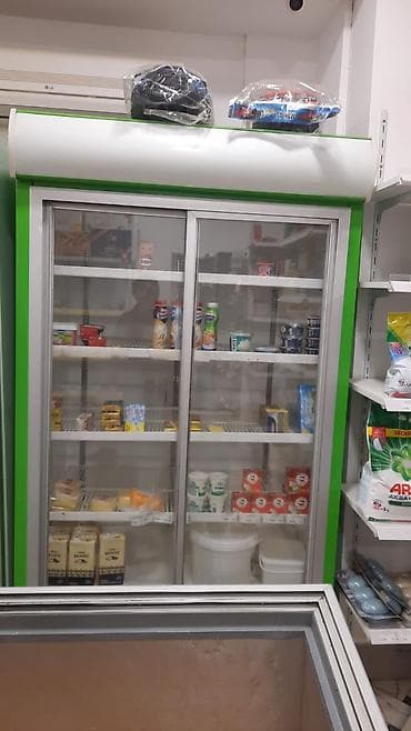 Холодильное оборудование: Vitrin soyuducu 660₼ son 
Xırdalan

1710 zeyno — 2