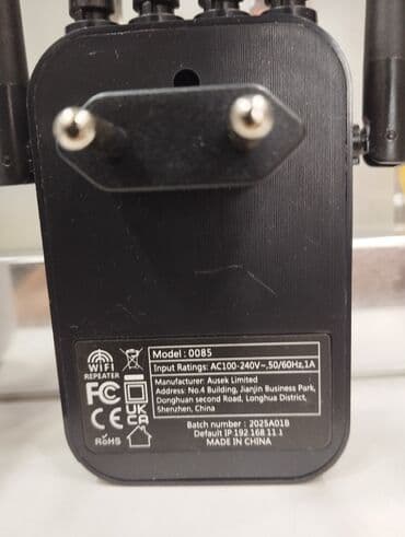 wifi evinizde: Bu WiFi təkrarlayıcı mövcud simsiz şəbəkənizin əhatə dairəsini — 4