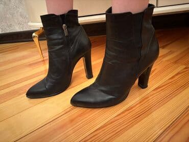 bot kişi: Ayaqqabılar — 2