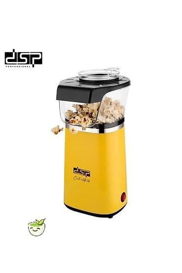 popqorum aparatı: DSP Professional popkorn aparatı - Növ: Elektriklə işləyən isti hava — 1