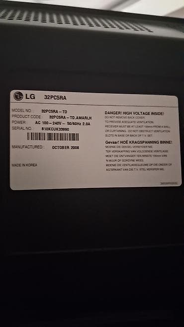 Smart TV bokslar: İşlənmiş Televizor LG 32" — 3