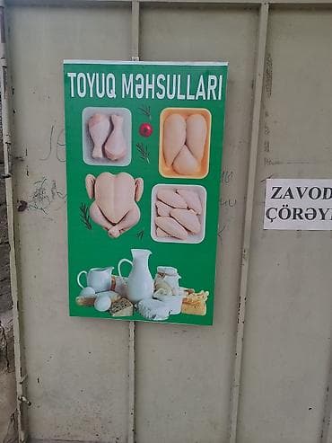 Obyekt baglandigi üçün satilir. 550 manata alinib hamsi. İşıqlı — 2