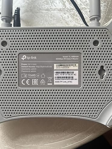 kontakt home modem: Router qutusu yoxdur arxasında parolu var TP-LİNK — 3