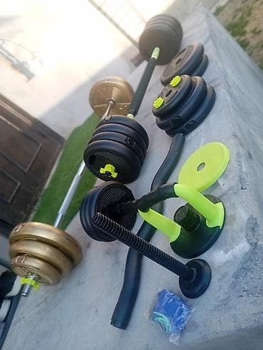 Велосипеды: Штанга, Вес: 65 кг, Новый — 4