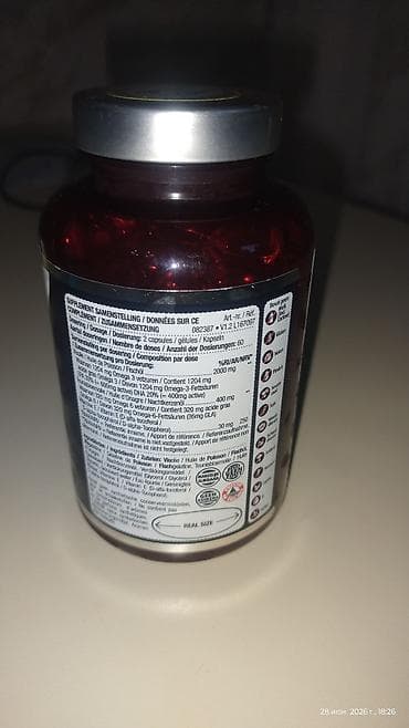 super optic: Lucovitaal Super Visolie Omega 3 – 120 kapsul. Məhsul 4 ədəd dir. Çox — 4