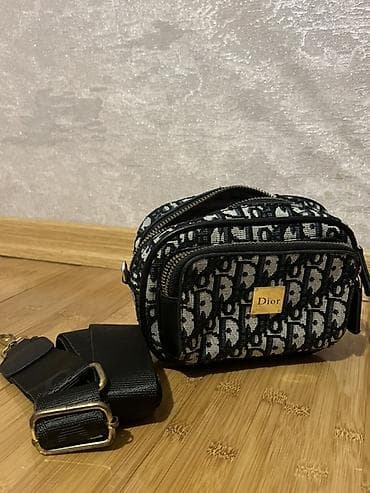 Çantalar: Çanta dəsti, Dior — 1