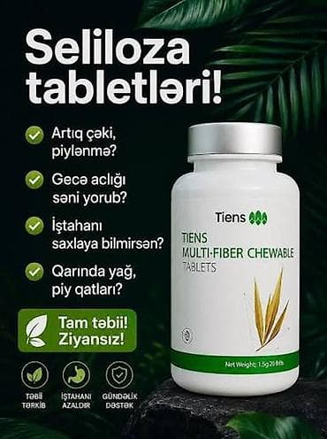 evalar vitamin c: “ İkiqat Selüloza ” -Alman biotexnologoyası ilə emal olunmuş: 1 — 2