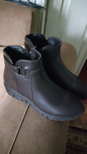 Ölçü: 38, rəng - Qəhvəyi, İşlənmiş