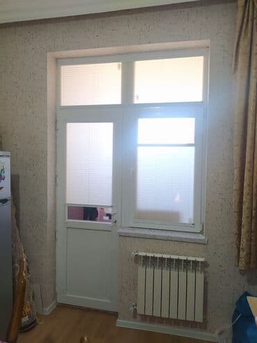 step deke: Jalüz pərdə ucuz sok qiymətlər bizdə 2 ya 3 günərzində hazırlama — 4