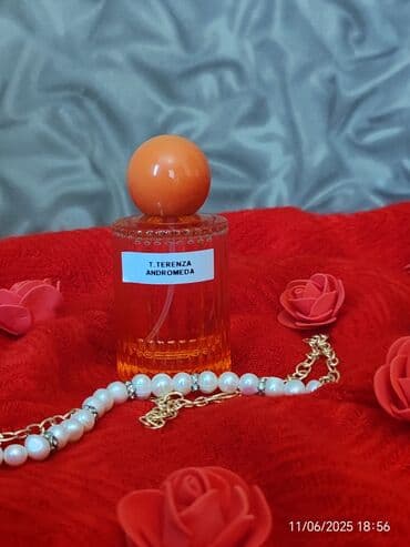 духи белара цена бишкек: Парфюмерия — 3