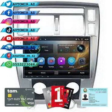 avto manitor: Hyundai tucson 2011 android monitor dvd-monitor ve android monitor — 1
