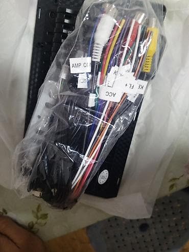 masin ucun kamera: Maqnitol, Çin — 3