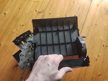 etceken masin: Maqnitol, CD — 8