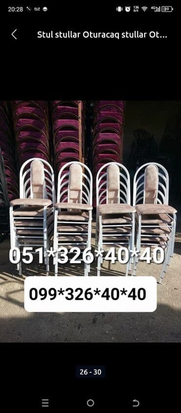 купить стулья бу в баку: Bağ Çol oturacaqlari Oturacaq stullar Oturacaq stullar Masa ve — 3