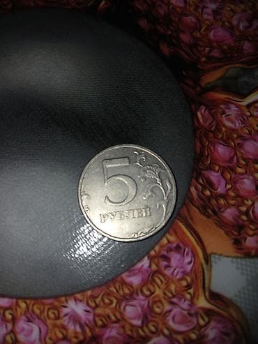 ucuz velo: 1 Sovet rublu, 1964 il, Nikel — 8