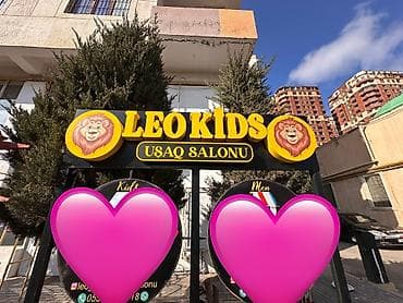 Hazir bizness salon avadanliglari tecili deyerinden cox ucuz satilir lalafo.az -da Hazir bizness salon avadanliglari tecili deyerinden cox ucuz satilir