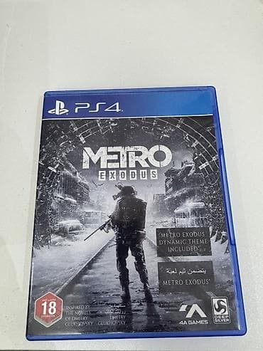ps4 pes19: PS4 oyun diski: Metro Exodus - Platforma: PlayStation 4 (Blu‑ray — 1
