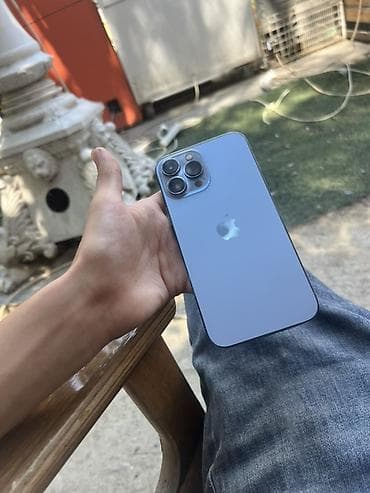 irşad 13 pro max: IPhone 13 Pro Max, Sierra Blue — 2