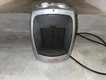 Fen qızdırıcı lalafo.az -da Fen qızdırıcı