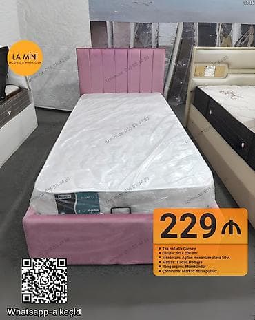 Təknəfərlik çarpayı, Bazalı, Matras ilə