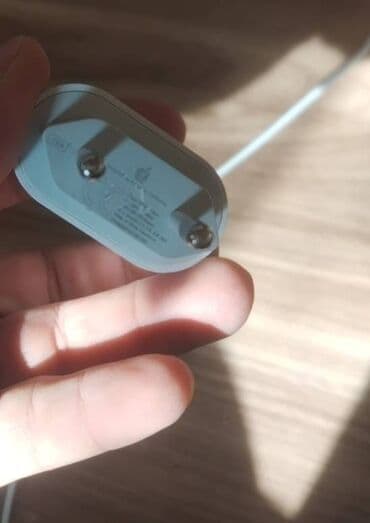 adaptırlar: Adapter Apple, İşlənmiş — 1