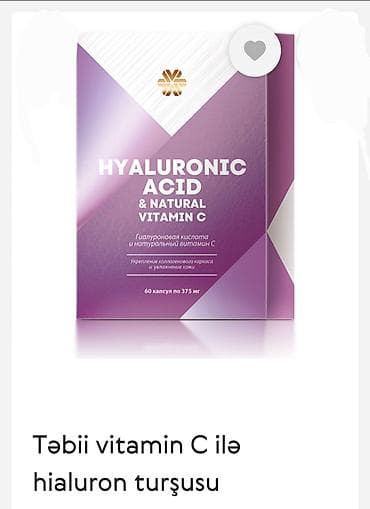 Hialuron turşusu və təbii vitamin C kapsulları Məhsul təsviri: -