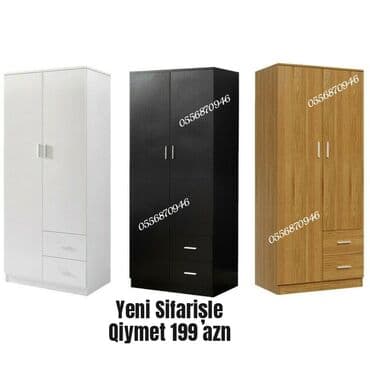 ev qapılar: Yeni, Açılan, 2 qapılı Düz dolab, Qarderob, paltar dolabı, Azərbaycan — 4