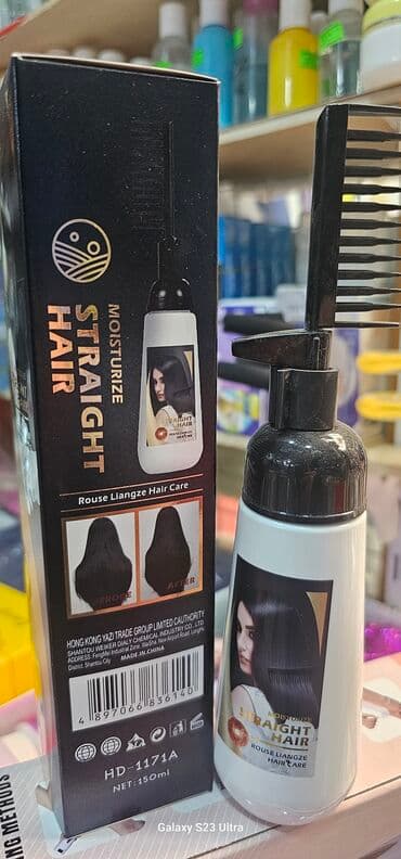 экспресс кондиционер для волос: Saç düzləşdirən 
keratin 
daraqlı saç düzləşdirən — 3