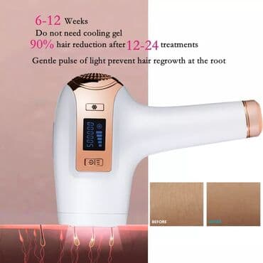 epilyatorlar: Lazer epilyatoru, Yeni, Pulsuz çatdırılma — 4
