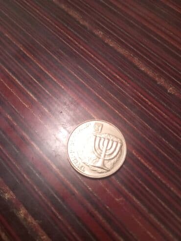 qizil kulcə: 10 1985 il, Qızıl, Vəziyyəti: Əla — 1