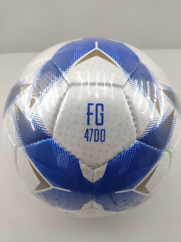 futbol qapıları: Futbol topu "Molten". Keyfiyyətli və professional futbol topu — 2