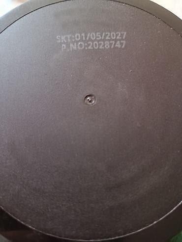 idma: Gainer Çəki: 3501 - 4000 g, Yeni — 3