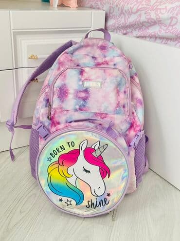 məktəbli cantası: Bənövşəyi və çəhrayı rənglərdə bulud naxışlı, uşaqlar üçün nəzərdə — 1