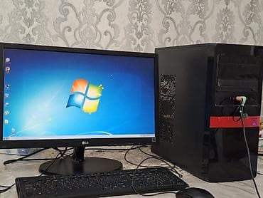 Masaüstü kompüter dəsti gostericiler: Computer Name