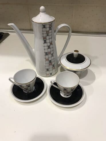 Otaq bitkiləri: Qəhvə dəsti, 2 nəfərlik, Almaniya — 5