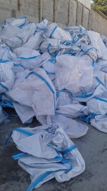 ПО для бизнеса: Yandirmağa ehti̇yac yox ! ------------------------------------------- — 6