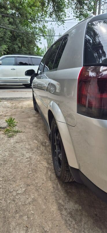 опель зафира а: Opel Signum: 2.2 л | 2003 г. 485546 км Хэтчбэк — 4