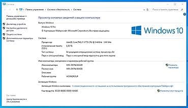 prosessor satilir: Prosessor Intel Core i7 i7-3770 CPU, 3-4 GHz, 4 nüvə, İşlənmiş — 3